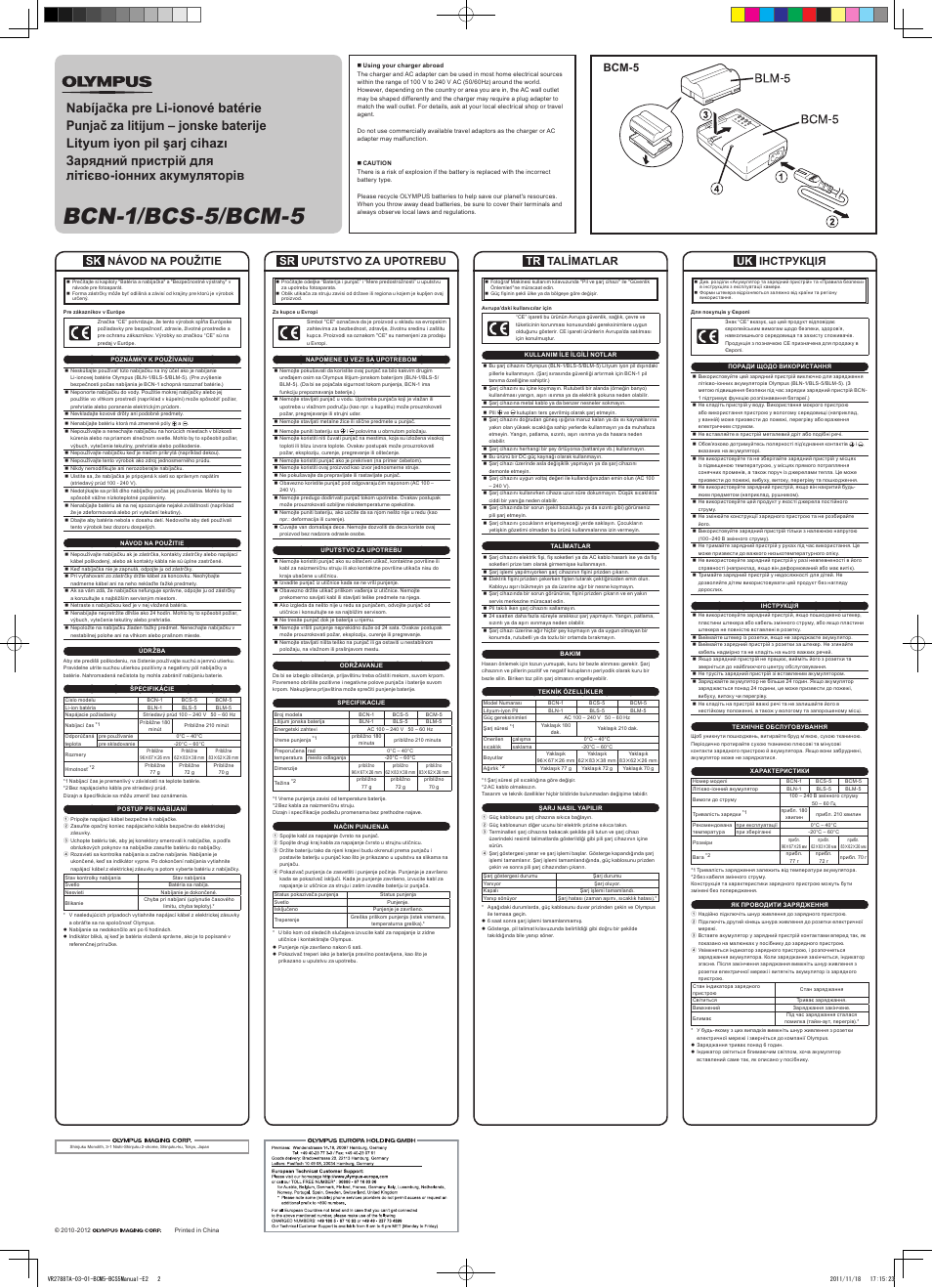 Bcn-1/bcs-5/bcm-5, Sk návod na použitie, Sr uputstvo za upotrebu | Tr talimatlar, Uk інструкція, Bcm-5 | Olympus BCS-5 User Manual | Page 5 / 7