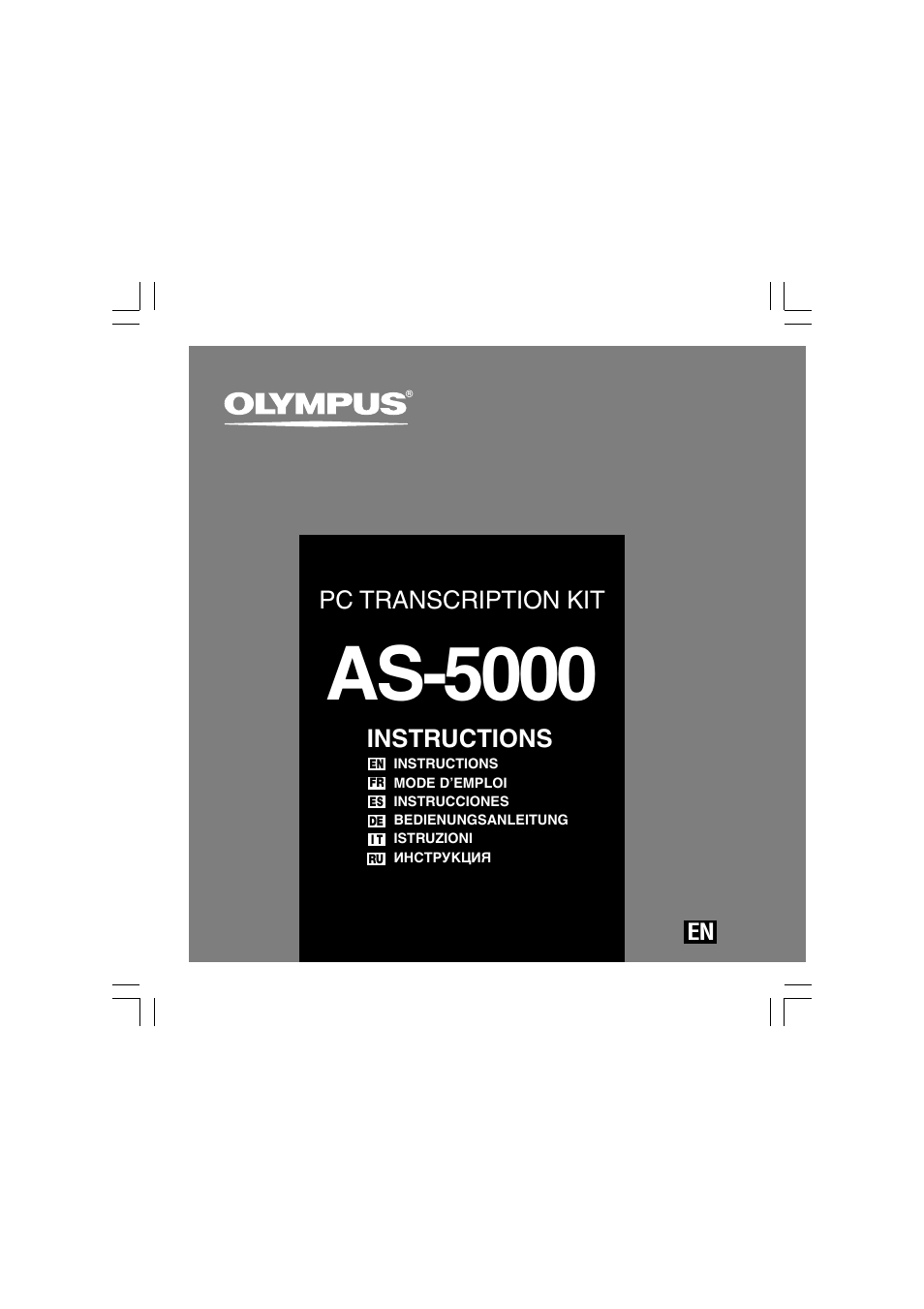 Olympus AS-5000 User Manual | 81 pages