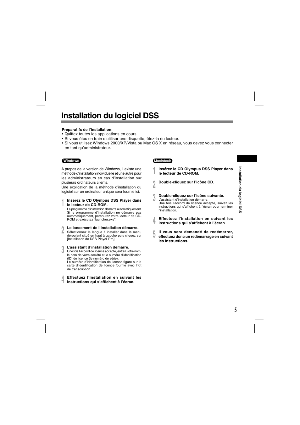 Installation du logiciel dss | Olympus AS-5000 User Manual | Page 18 / 81