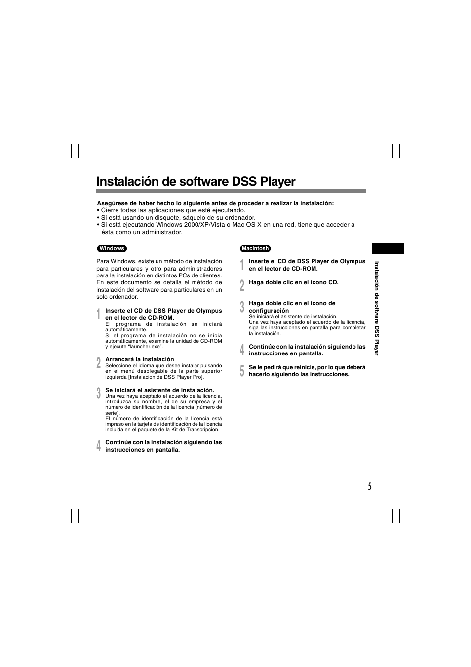 Instalación de software dss player | Olympus AS-5000 User Manual | Page 31 / 81