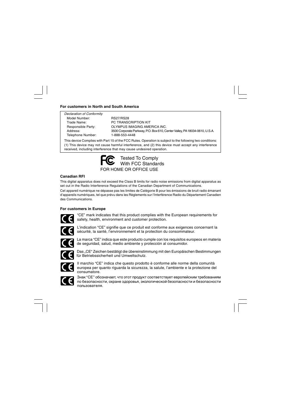 Tested to comply with fcc standards | Olympus AS-5000 User Manual | Page 79 / 81