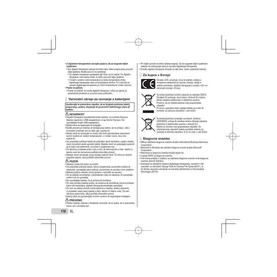 116 sl | Olympus VR-325 User Manual | Page 116 / 148