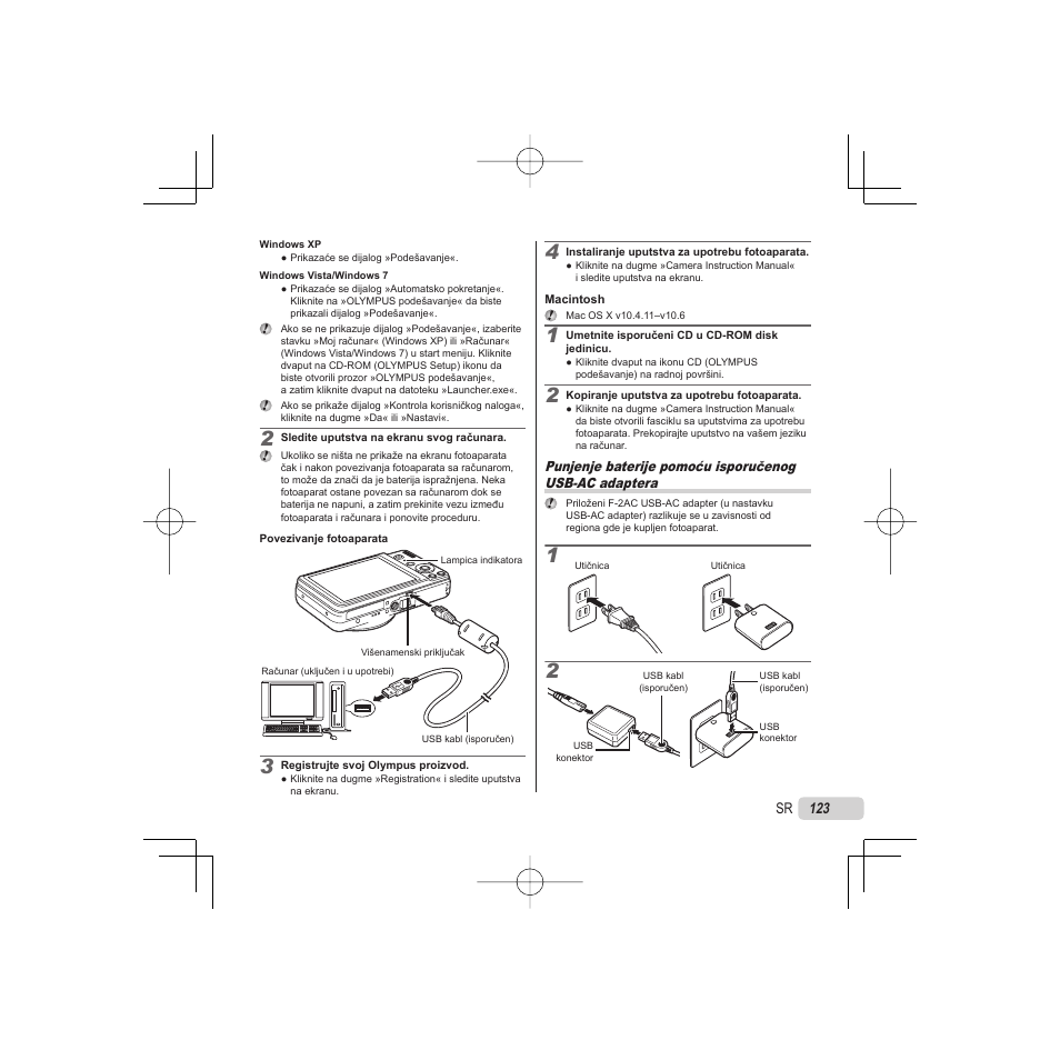Olympus VR-325 User Manual | Page 123 / 148