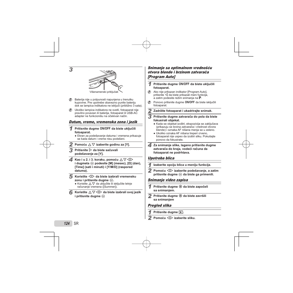 Olympus VR-325 User Manual | Page 124 / 148