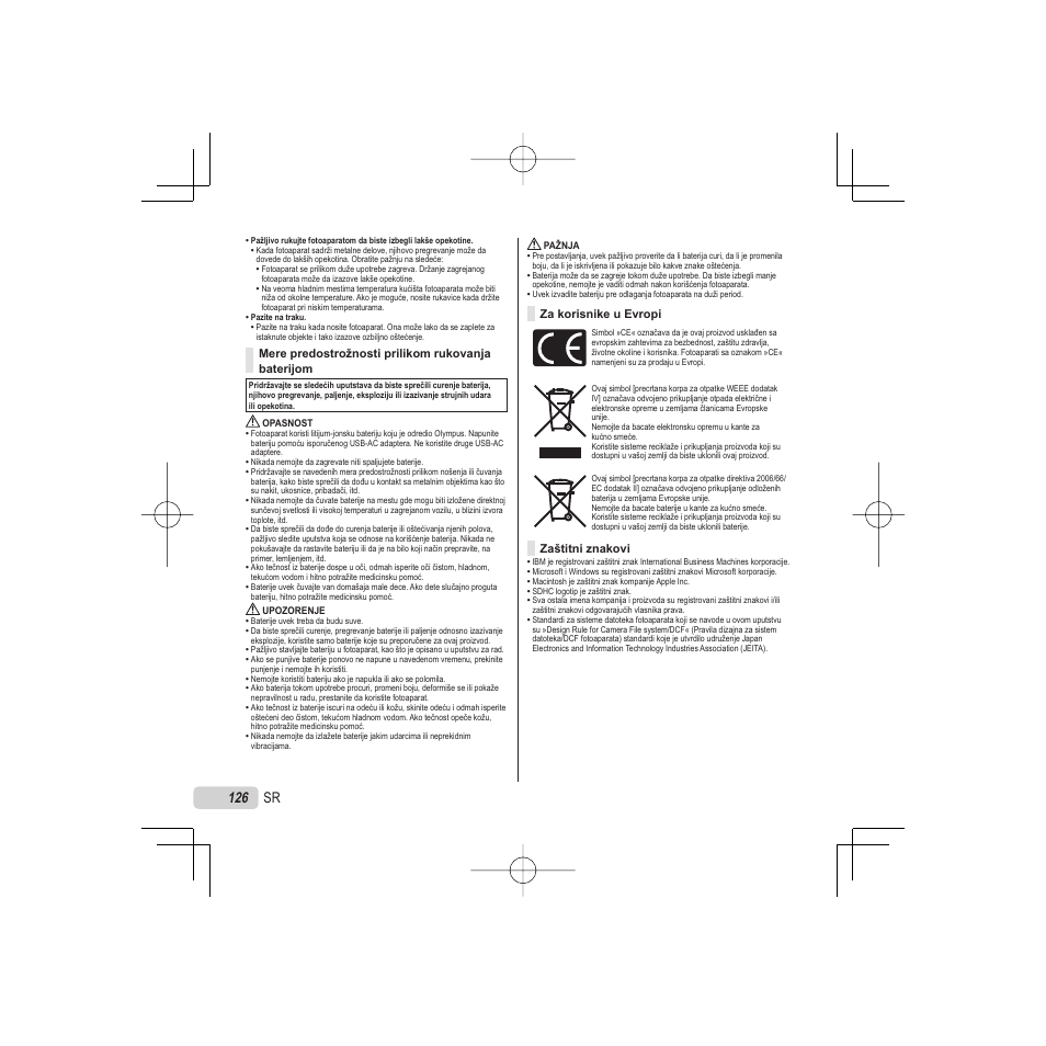 126 sr | Olympus VR-325 User Manual | Page 126 / 148