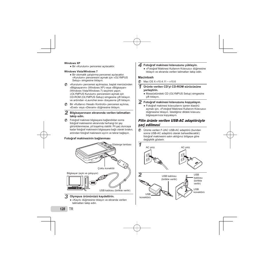 Olympus VR-325 User Manual | Page 128 / 148