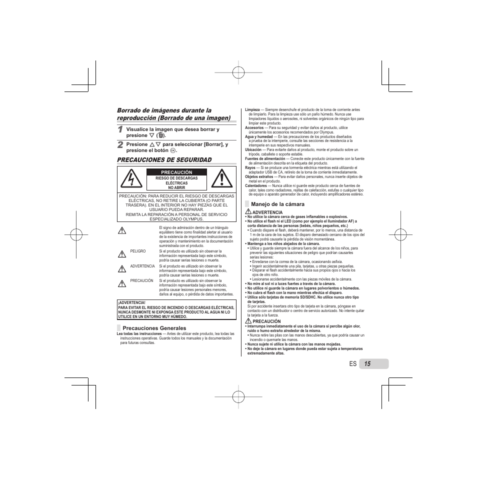 Precauciones de seguridad | Olympus VR-325 User Manual | Page 15 / 148