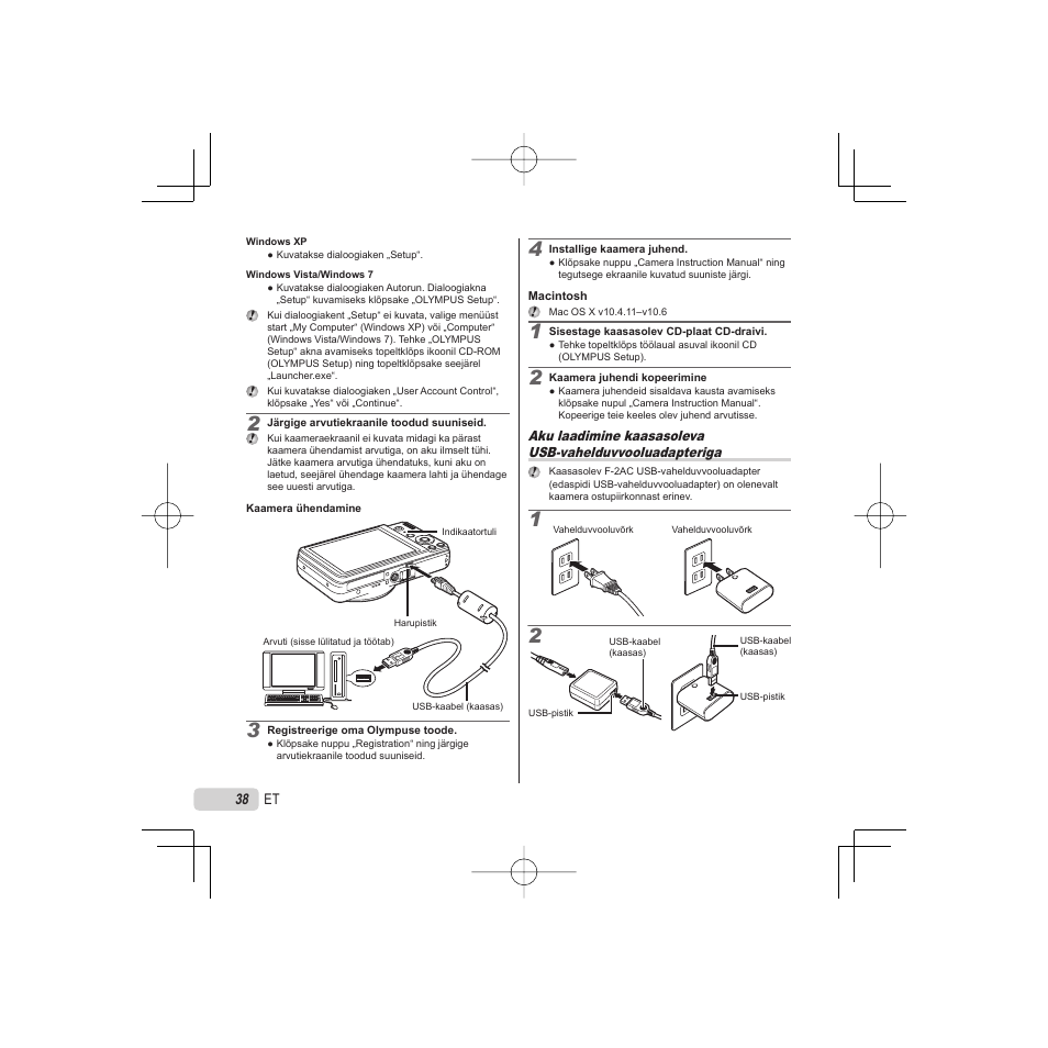 Olympus VR-325 User Manual | Page 38 / 148