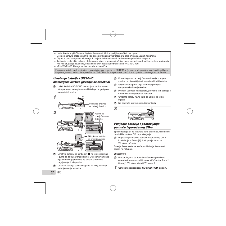 E11_basic_d4486-84-82_hr.pdf | Olympus VR-325 User Manual | Page 52 / 148