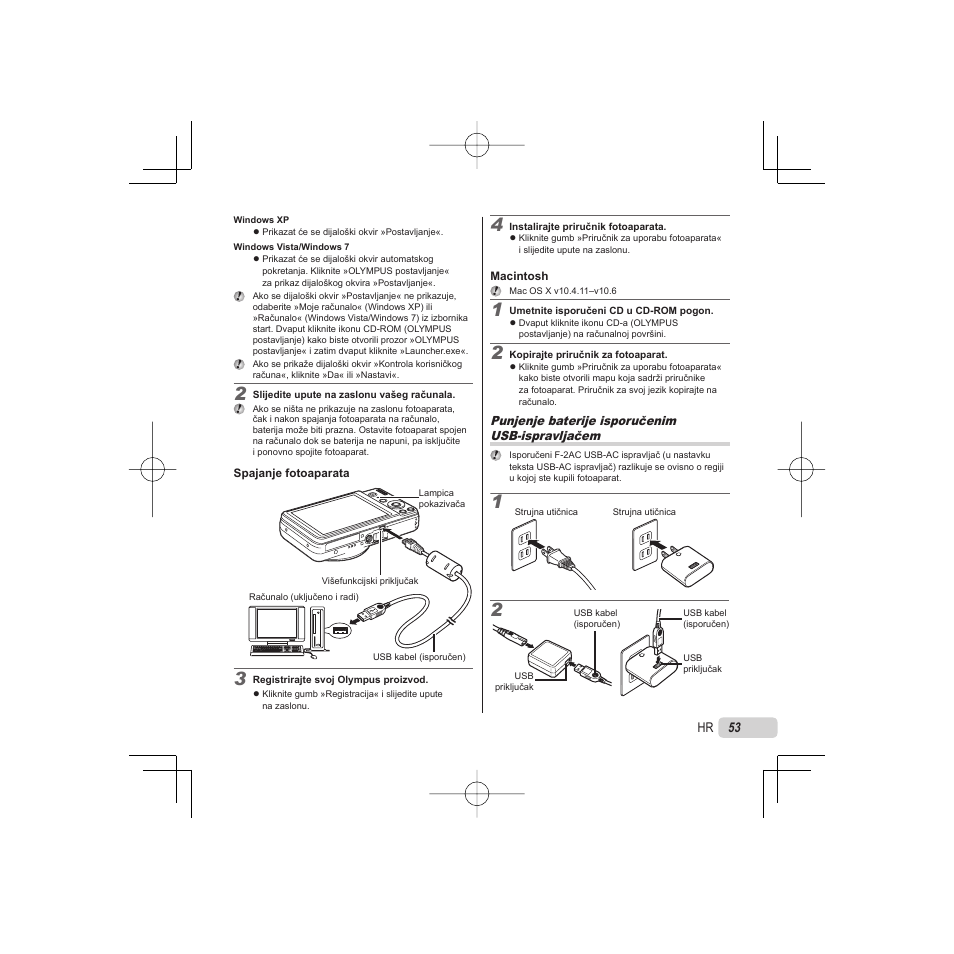 Olympus VR-325 User Manual | Page 53 / 148