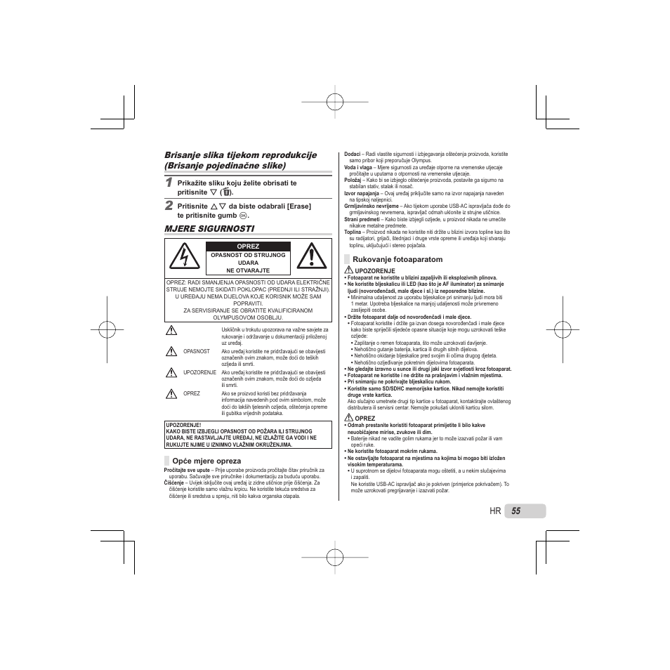 Mjere sigurnosti | Olympus VR-325 User Manual | Page 55 / 148