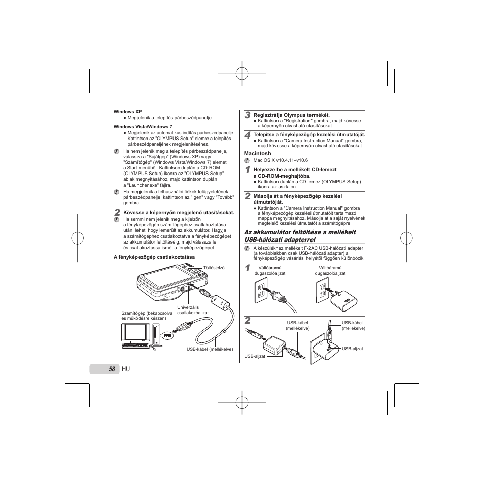 Olympus VR-325 User Manual | Page 58 / 148