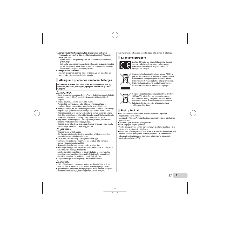 71 lt | Olympus VR-325 User Manual | Page 71 / 148