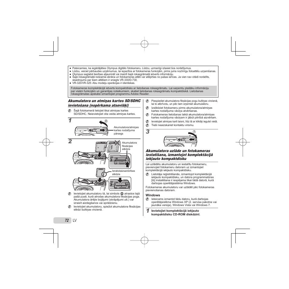 E15_basic_d4486-84-82_lv.pdf | Olympus VR-325 User Manual | Page 72 / 148