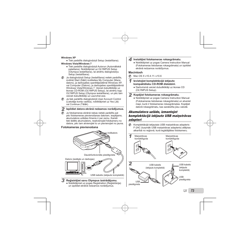 Olympus VR-325 User Manual | Page 73 / 148