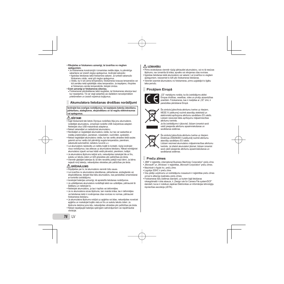 76 lv | Olympus VR-325 User Manual | Page 76 / 148