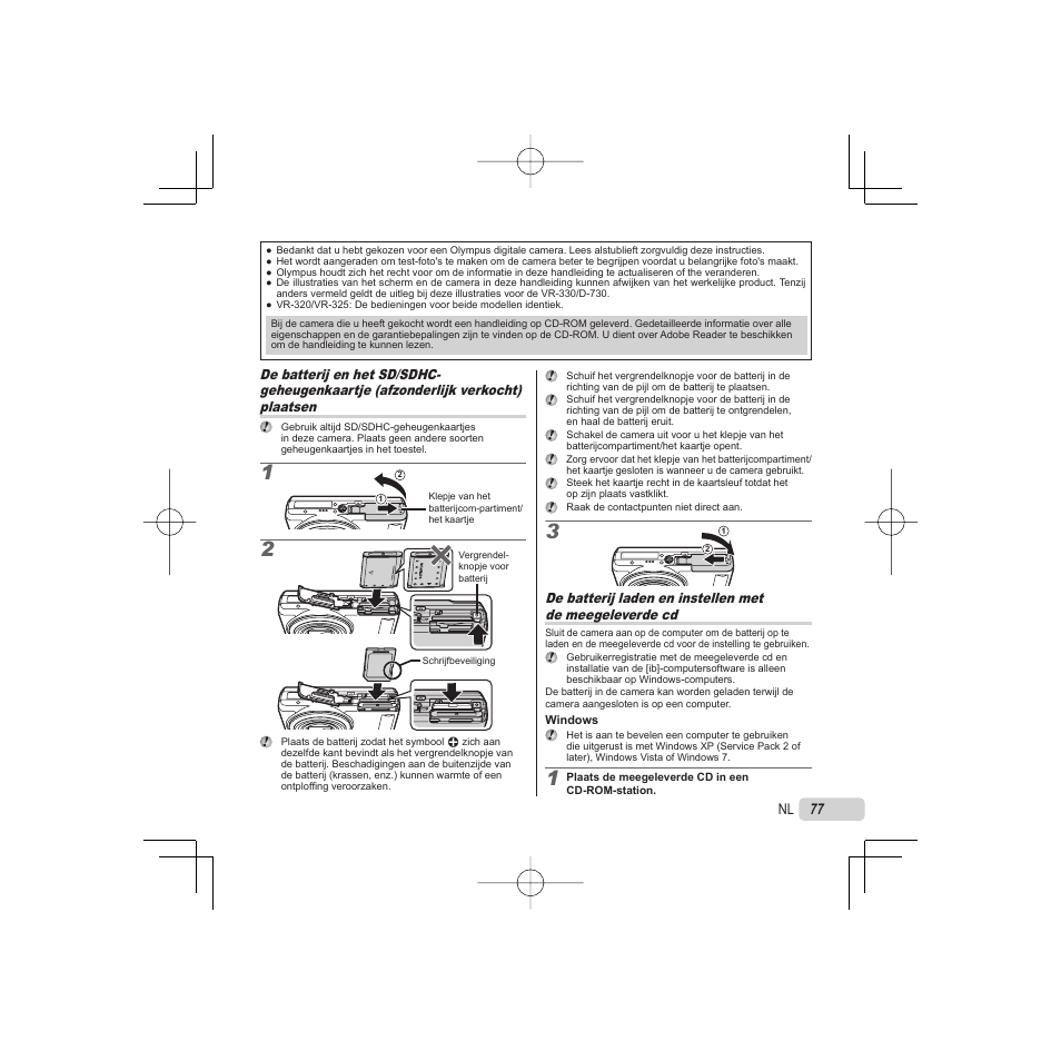 E16_basic_d4486-84-82_nl.pdf | Olympus VR-325 User Manual | Page 77 / 148
