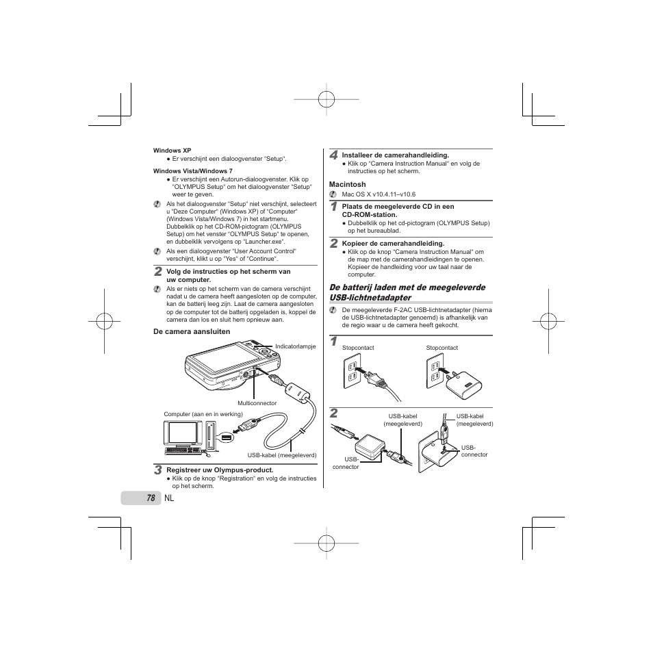 Olympus VR-325 User Manual | Page 78 / 148