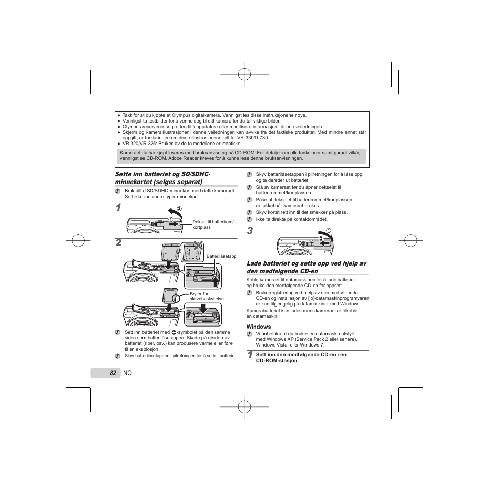 E17_basic_d4486-84-82_no.pdf | Olympus VR-325 User Manual | Page 82 / 148