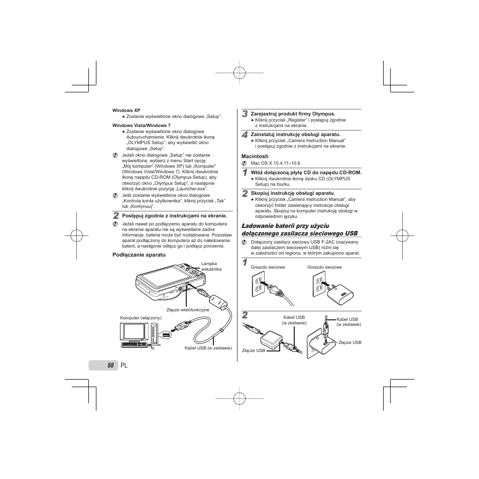 Olympus VR-325 User Manual | Page 88 / 148