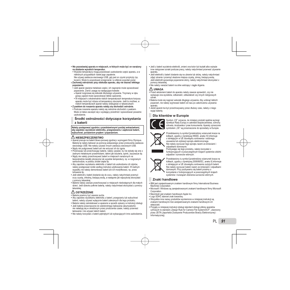 91 pl | Olympus VR-325 User Manual | Page 91 / 148