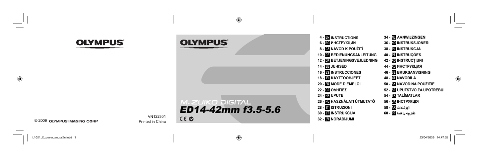 Olympus M.ZUIKO DIGITAL ED 14-42mm 1:3.5-5.6 User Manual | 66 pages