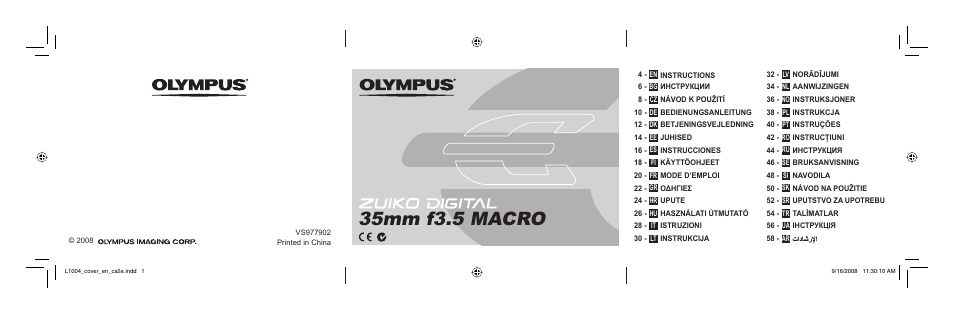 Olympus ZUIKO DIGITAL 35mm Makro 1:3.5 User Manual | 58 pages