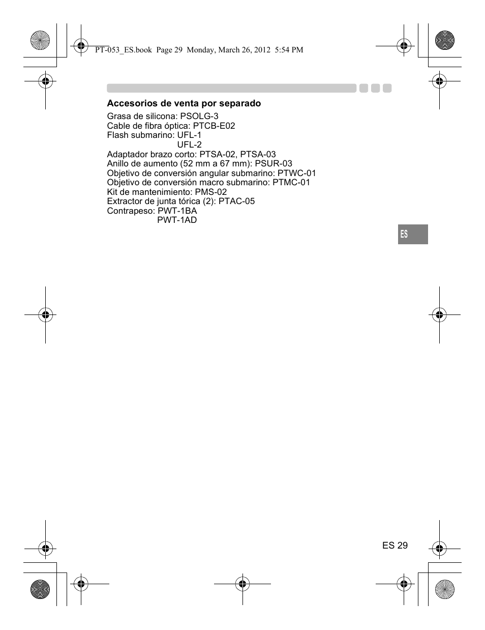 Olympus PT-053 User Manual | Page 149 / 211