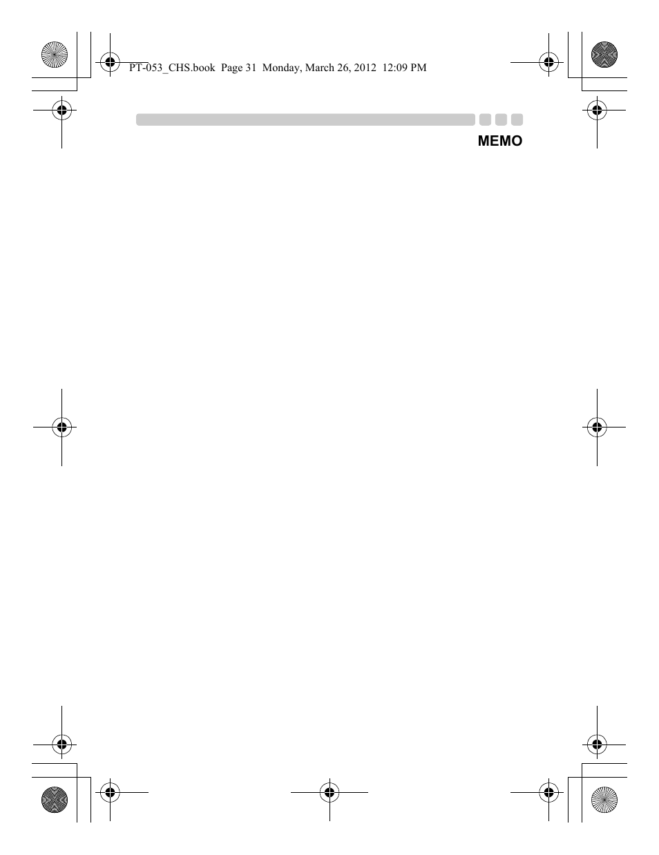 Olympus PT-053 User Manual | Page 181 / 211