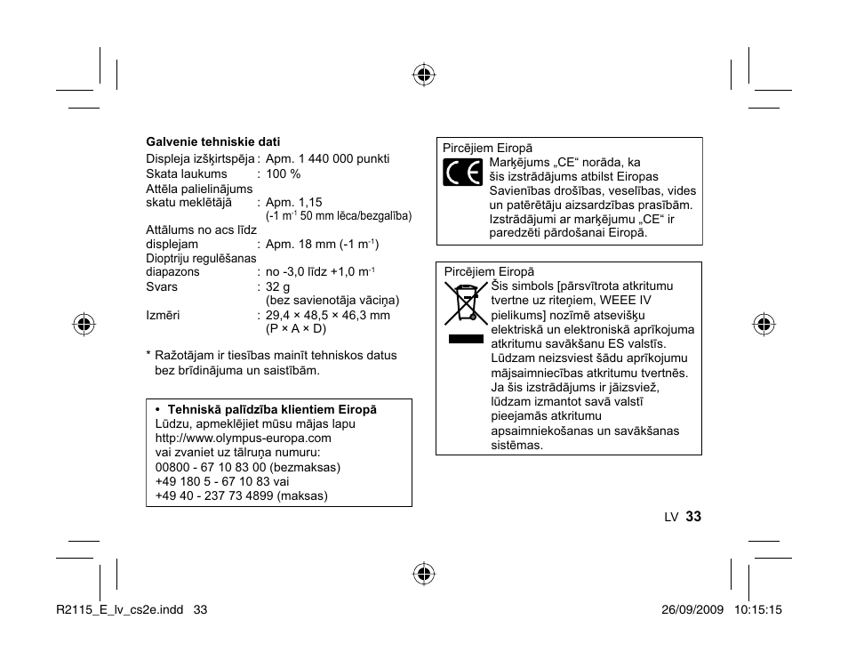 Olympus VF-2 User Manual | Page 31 / 66