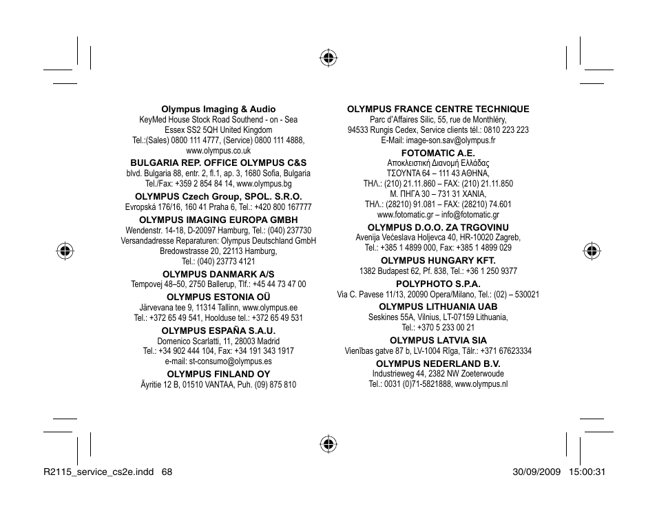 Olympus VF-2 User Manual | Page 66 / 66