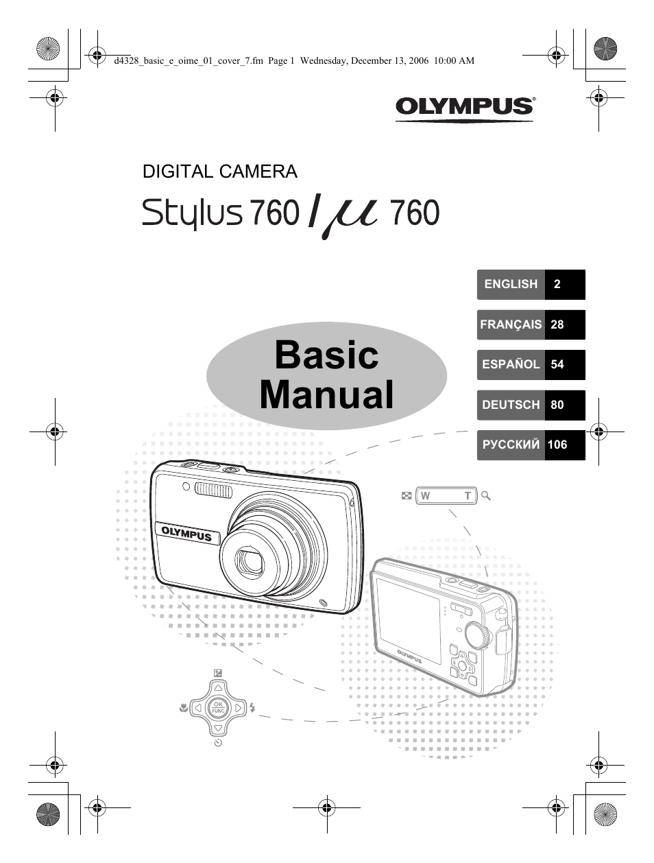 Olympus µ 760 User Manual | 132 pages