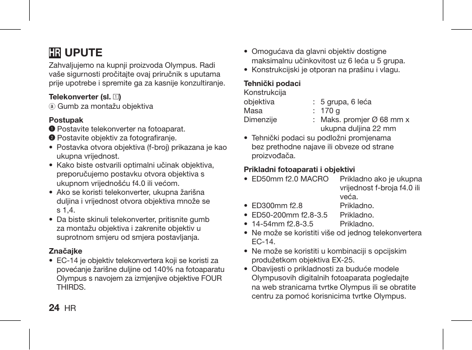 Upute | Olympus ZUIKO DIGITAL 1.4x Telekonverter EC-14 User Manual | Page 22 / 58