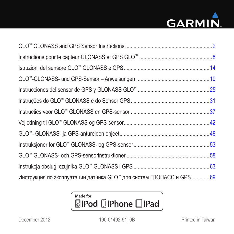 Garmin GLO User Manual | 76 pages