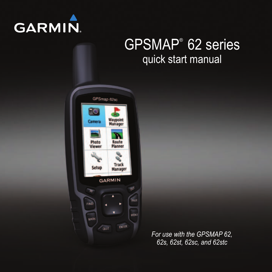 Garmin GPSMAP 62stc User Manual | 12 pages