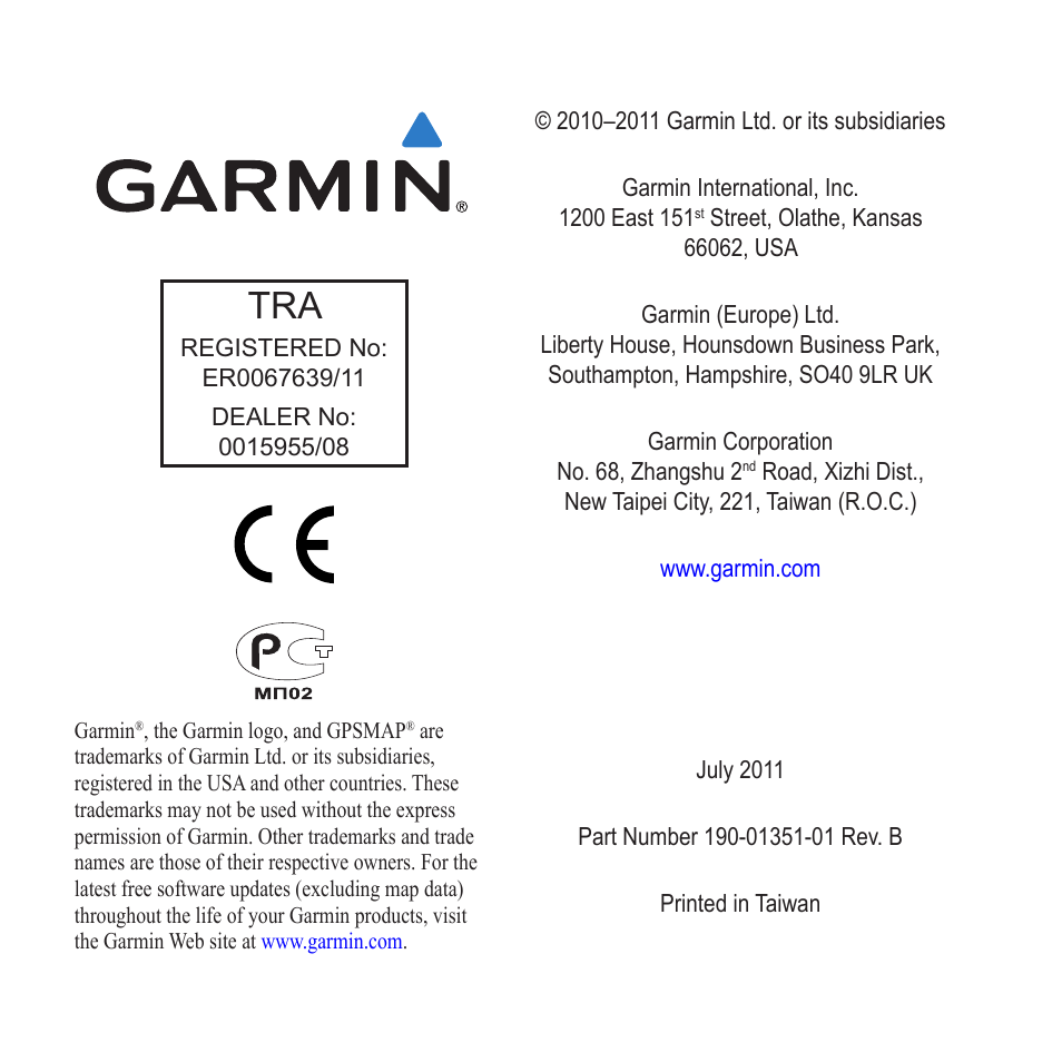 Garmin GPSMAP 62stc User Manual | Page 12 / 12