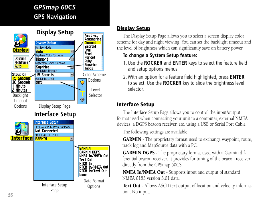 Gpsmap 60cs gps navigation interface setup, Display setup | Garmin GPSMAP 60CS User Manual | Page 66 / 108