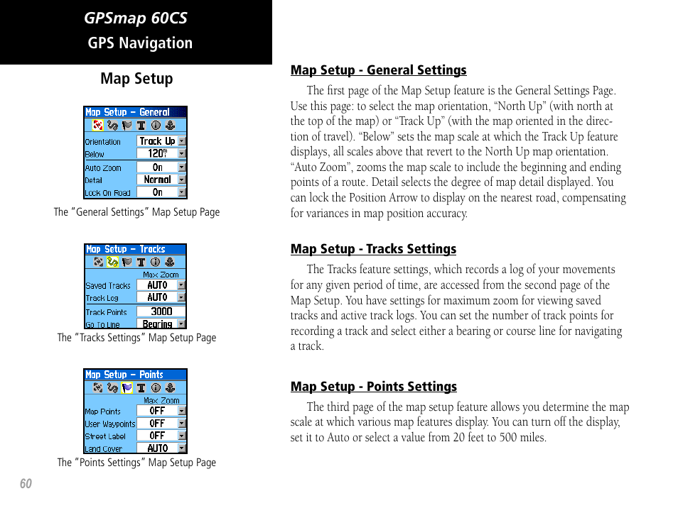 Gpsmap 60cs, Gps navigation map setup | Garmin GPSMAP 60CS User Manual | Page 70 / 108