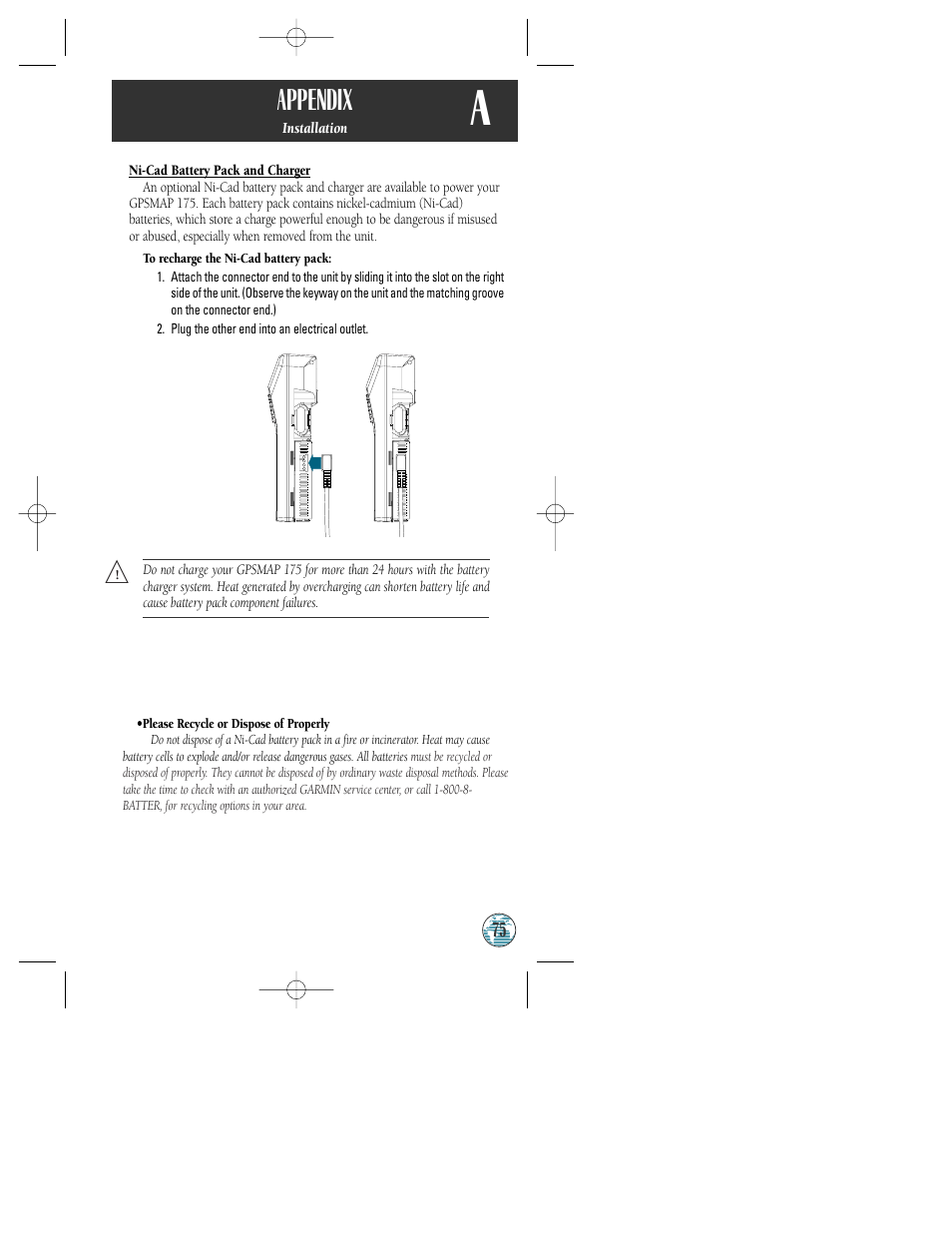 Appendix | Garmin GPSMAP 175 User Manual | Page 79 / 100