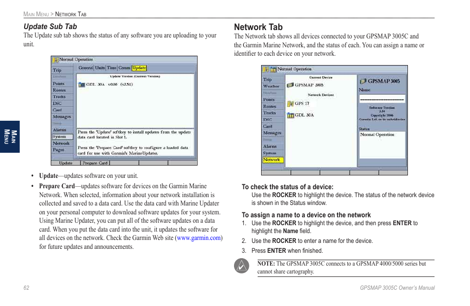 Update sub tab, Network tab | Garmin GPSMAP 3005C User Manual | Page 70 / 124