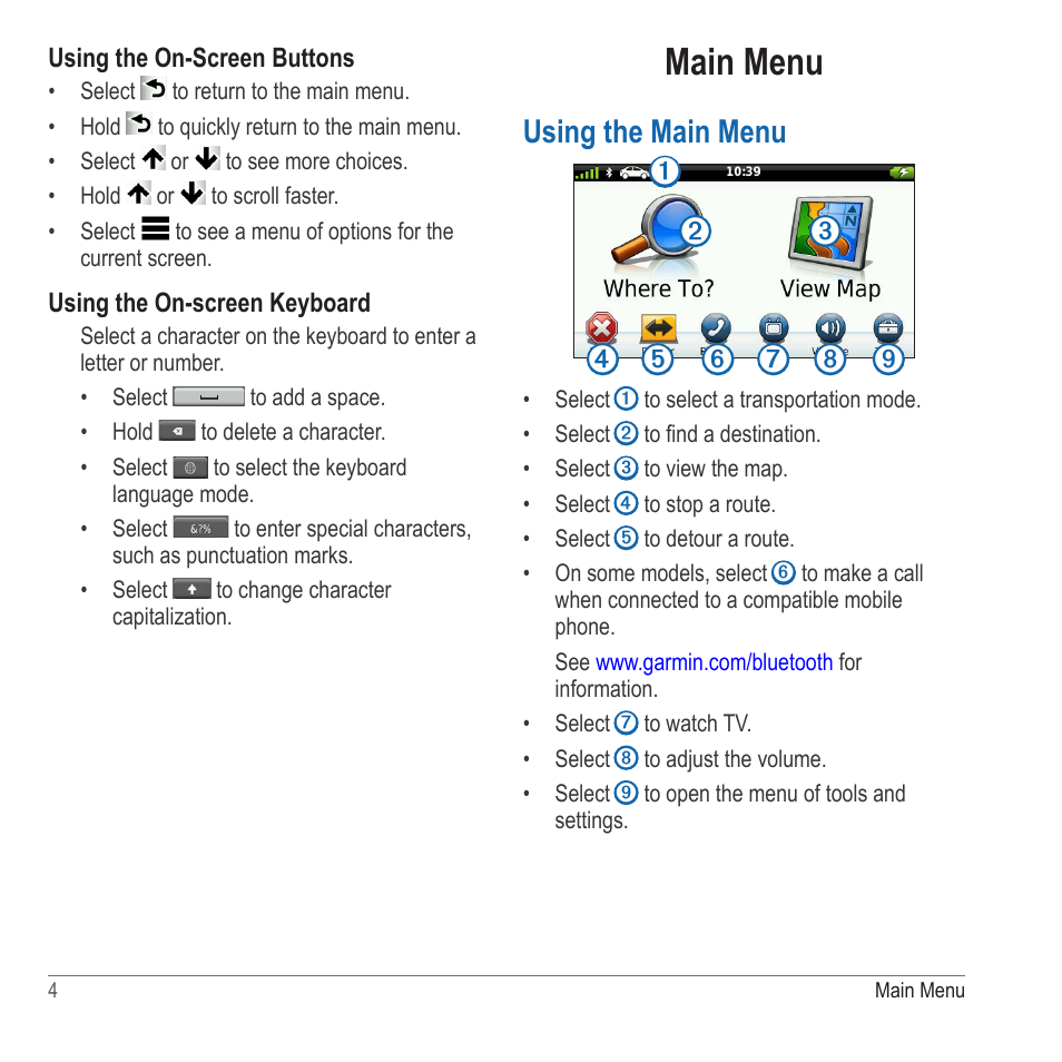 Main menu, Using the main menu | Garmin nuvi 2580TV User Manual | Page 8 / 36