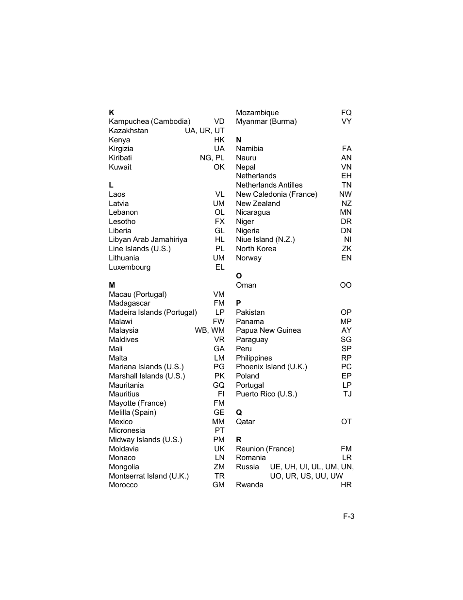 Garmin GPS 55AVD User Manual | Page 84 / 88