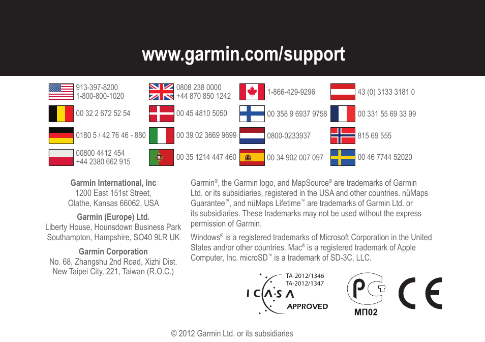 Garmin nuvi 54LM User Manual | Page 32 / 32