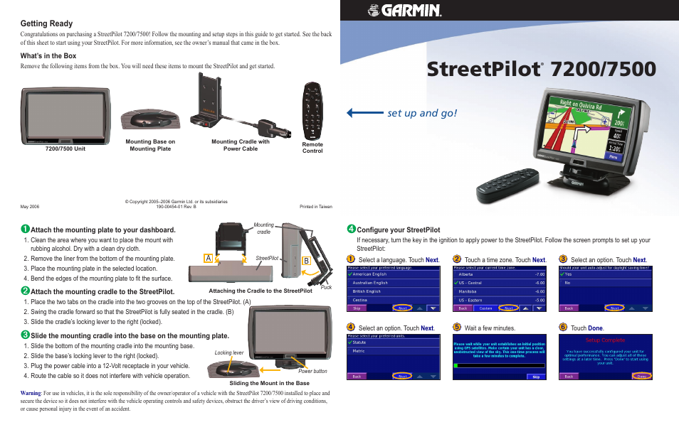 Garmin StreetPilot 7200 User Manual | 2 pages