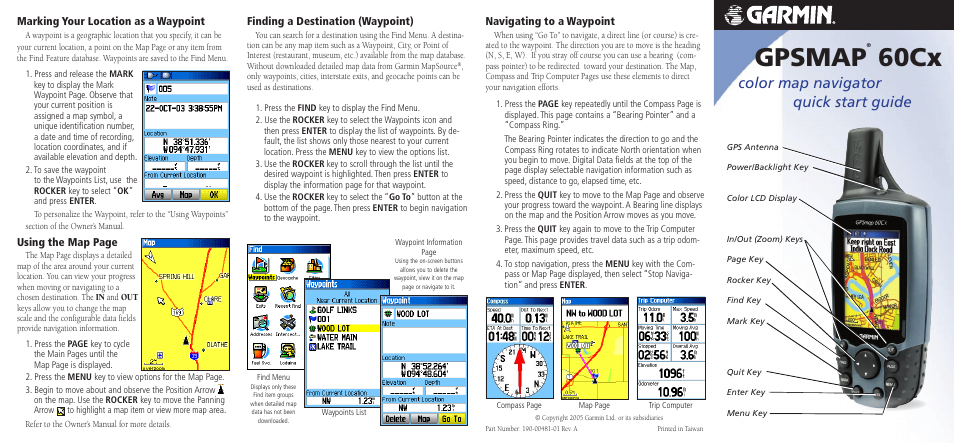 Garmin GPSMAP 60Cx User Manual | 2 pages