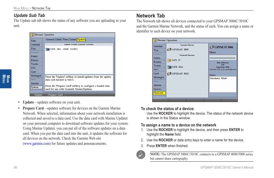 Update sub tab, Network tab | Garmin GPSMAP 3010C User Manual | Page 74 / 130