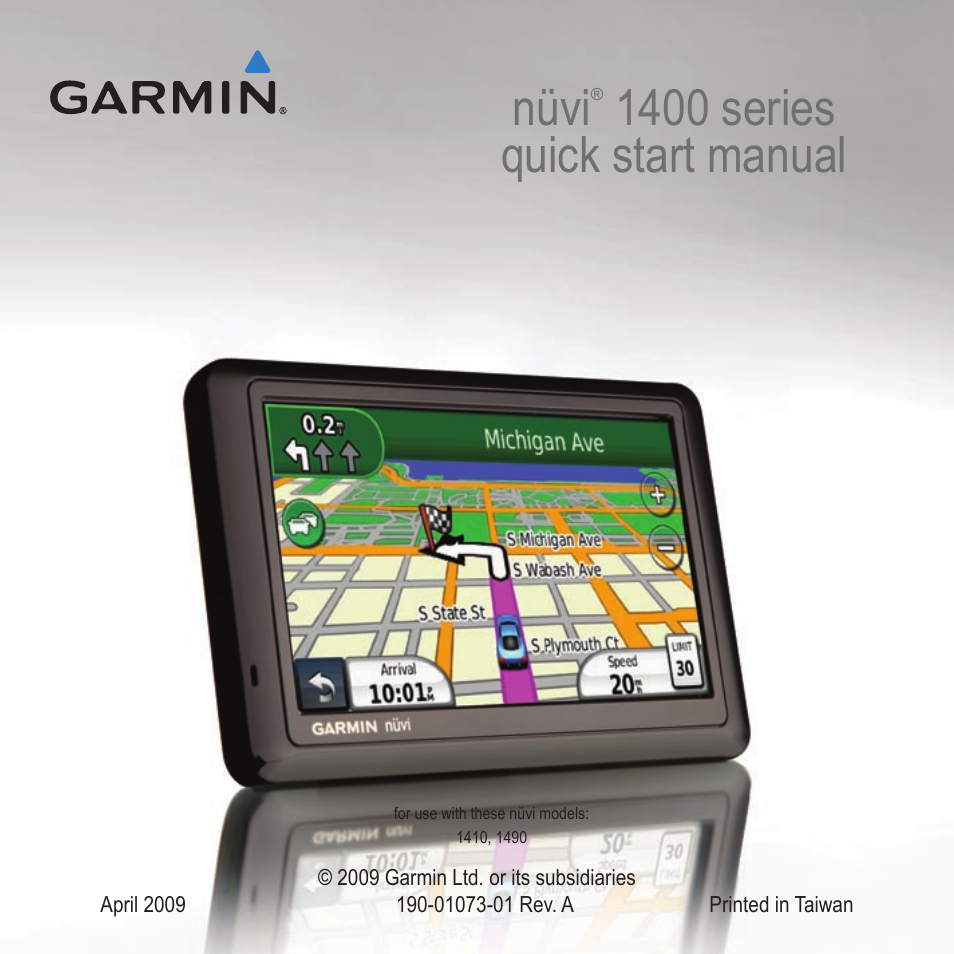 Garmin nuvi 1495T User Manual | 8 pages