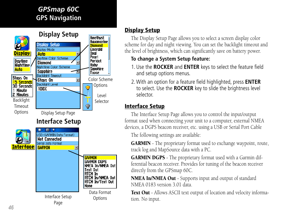 Gpsmap 60c gps navigation interface setup, Display setup | Garmin GPSMAP 60C User Manual | Page 56 / 96