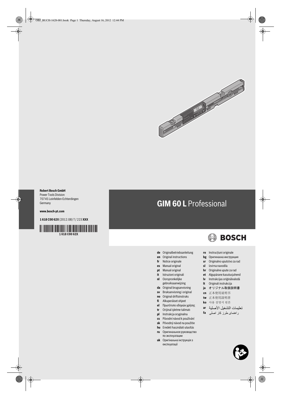 Bosch GIM 60 L Professional User Manual | 222 pages