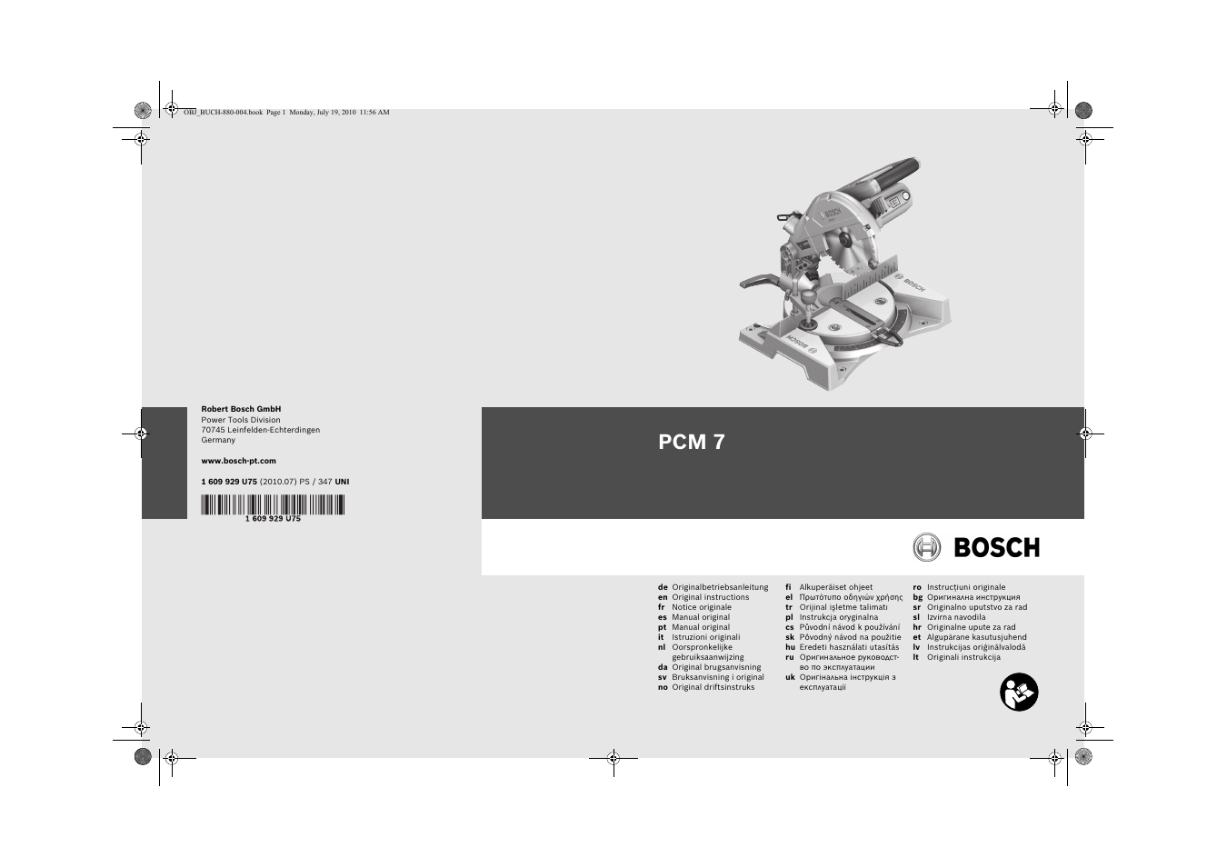 Bosch PCM 7 User Manual | 346 pages